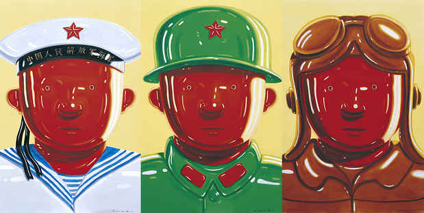 poster for Shen Jingdong "Hero"