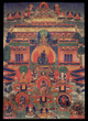 poster for "Buddha in Paradise" Exhibition
