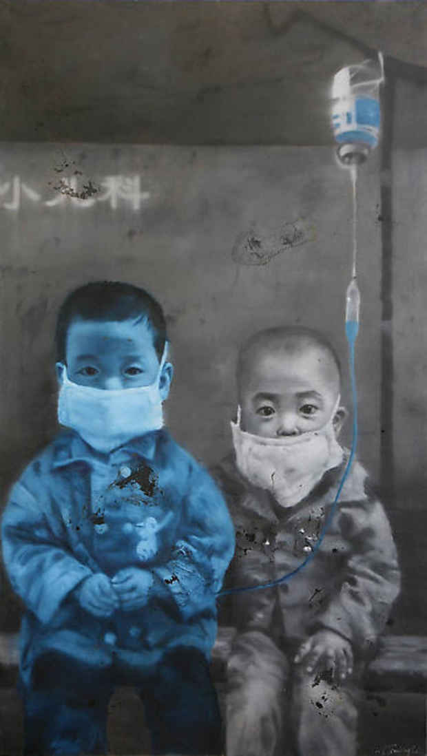 poster for TianBing Li "Me and My Brother"