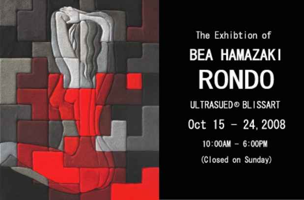 poster for Bea Hamazaki "Rondo"
