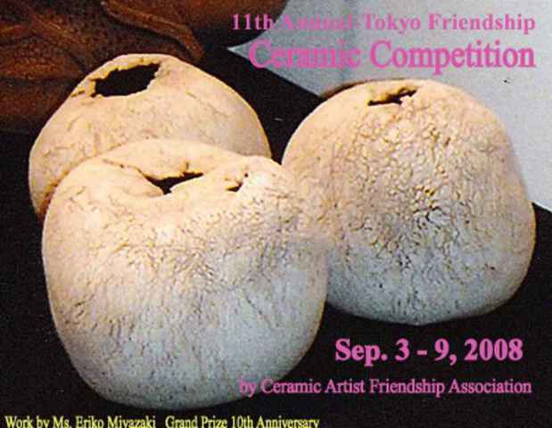 poster for 11th Annual Tokyo-New York Friendship Ceramic Competition by Ceramic Artist Friendship Association
