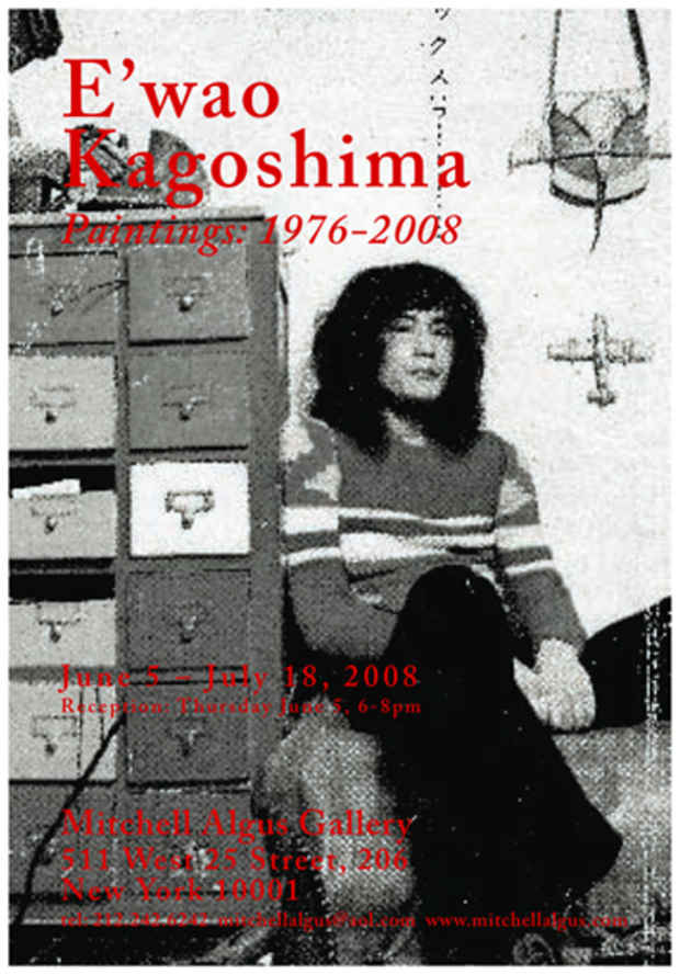poster for E'wao Kagoshima "Paintings 1976–2008"