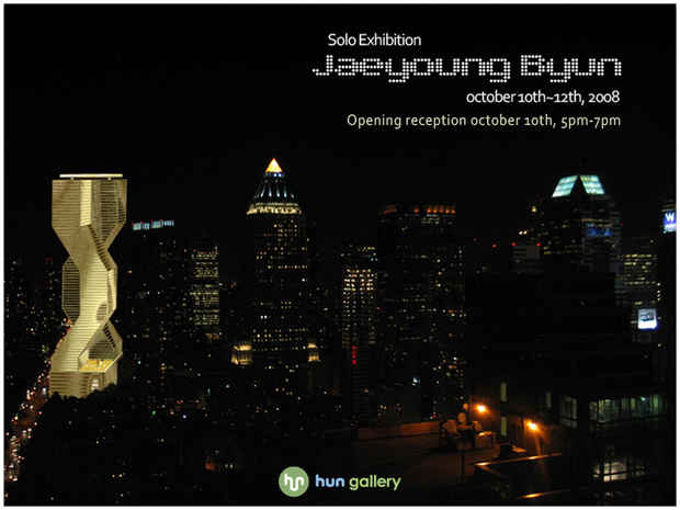 poster for Jaeyoung Byun Exhibition