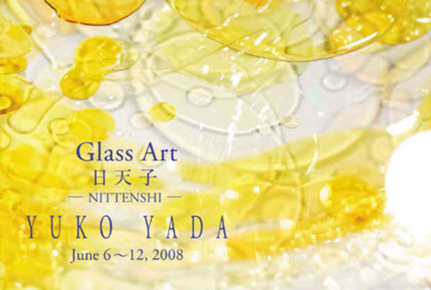 poster for Yuko Yada "Nittenshi: Glass Art"
