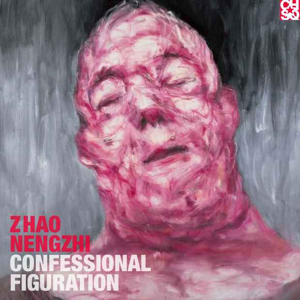 poster for Zhao Nengzhi "Confessional Figuration"