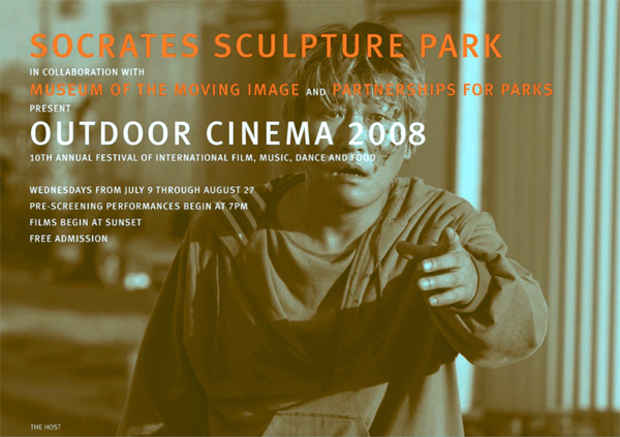 poster for "Outdoor Cinema 2008" Film Program