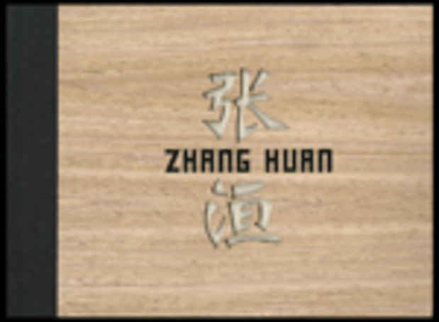 poster for Zhang Huan "Blessings"