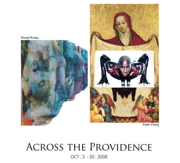 poster for "Across the Providence" Exhibition