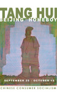 poster for Tang Hui "Beijing Homeboy"