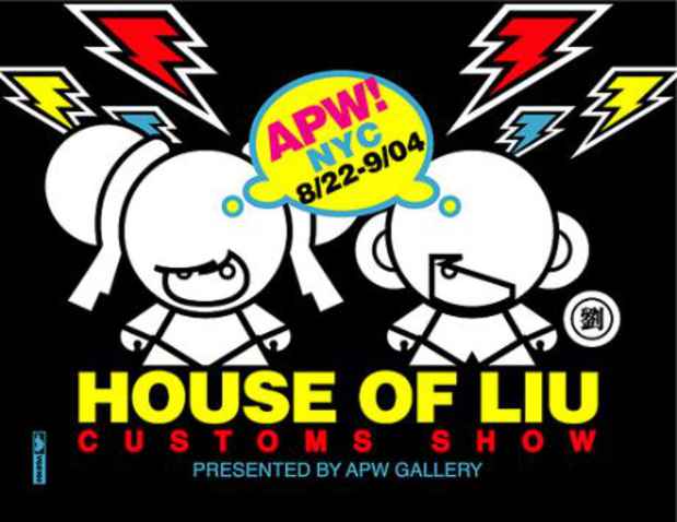 poster for "House of Liu Custom" Exhibition