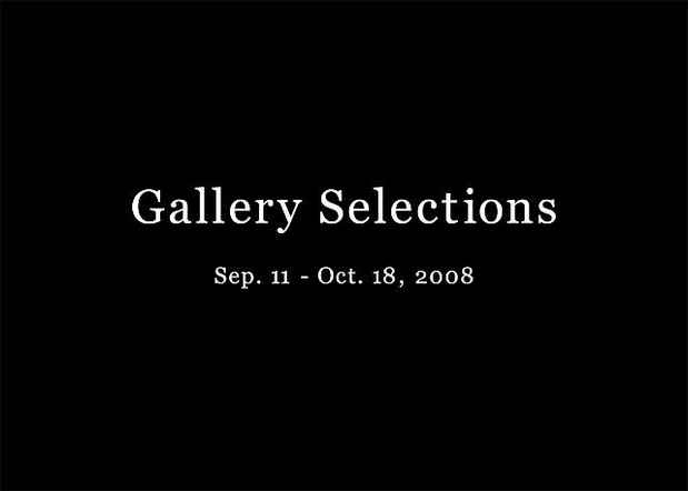 poster for Gallery Selection Exhibition 