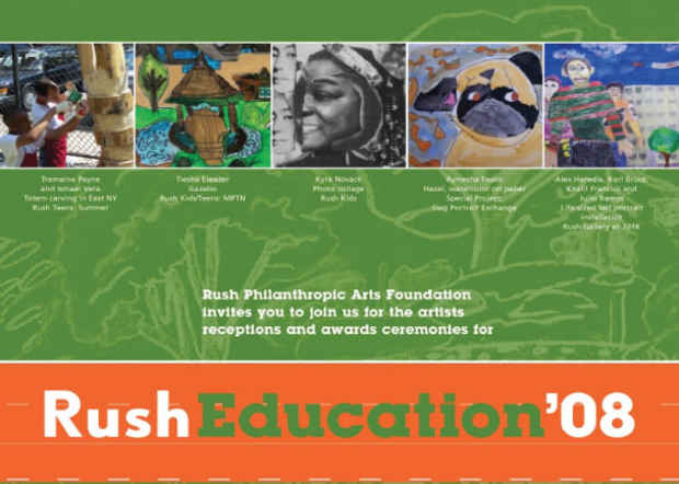 poster for "Rush Education'08" Exhibition 