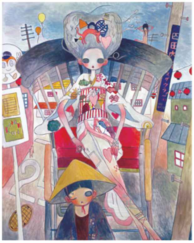 poster for Aya Takano "Reintegrating Worlds"