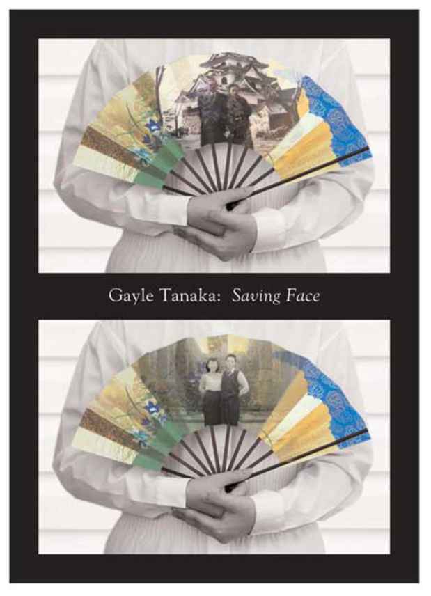 poster for Gale Tanaka "Saving Face"