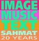poster for Ram Rahman "Art and Politics in India: 20 Years of SAHMAT"