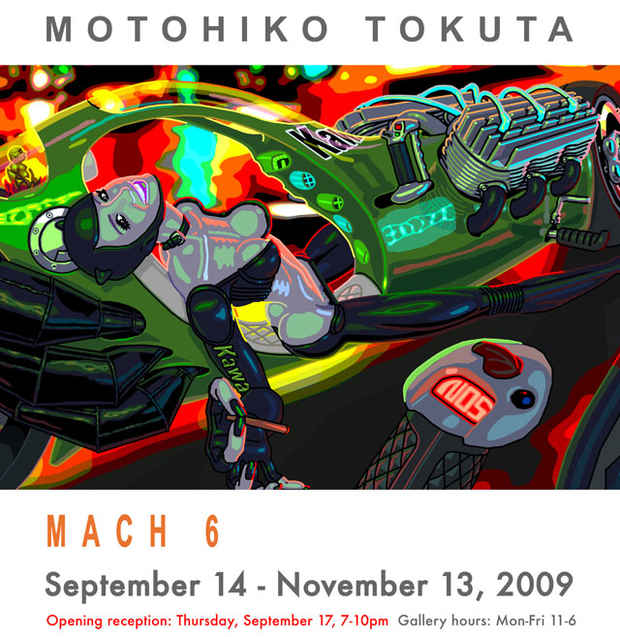 poster for Motohiko Tokuta "Mach 6"
