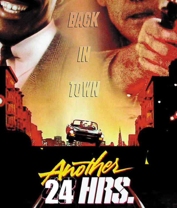 poster for "Another 24 Hours" Exhibition