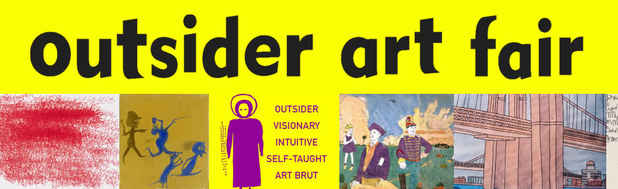 poster for The 17th Annual Outsider Art Fair