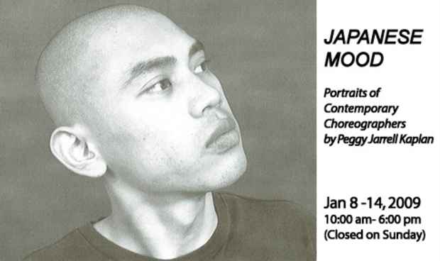 poster for Peggy Jarrell Kaplan “Japanese Mood: Portraits of Contemporary Choreographers”