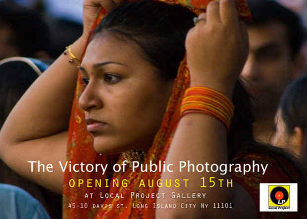 poster for "The Victory of Public Photography" Exhibition