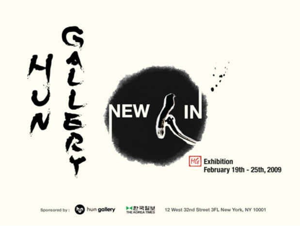 poster for New-In Group Exhibition