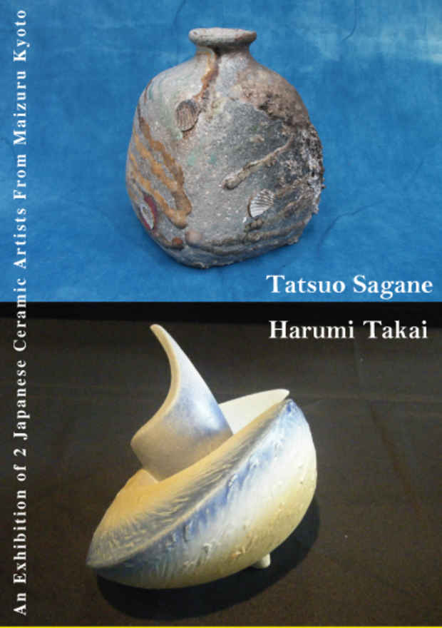 poster for Two Japanese Ceramic Artists Exhibition
