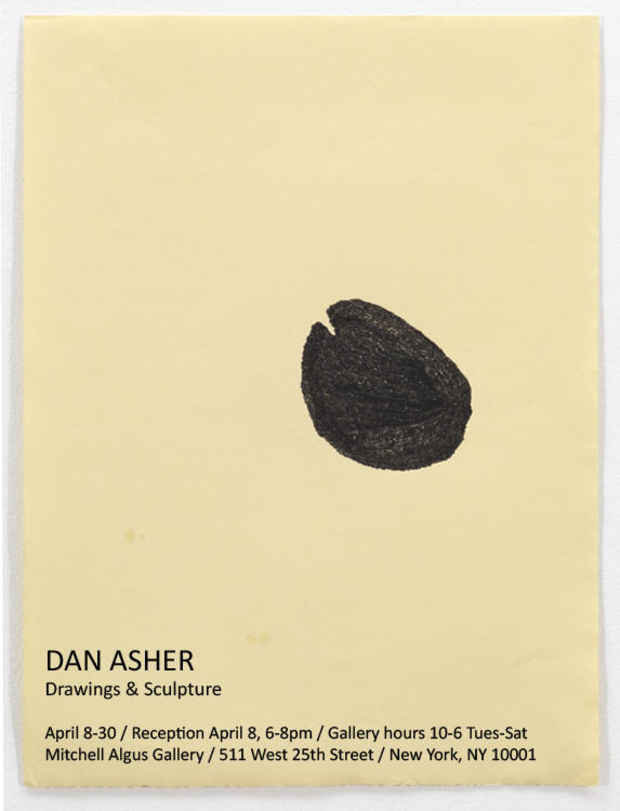 poster for Dan Asher Exhibition