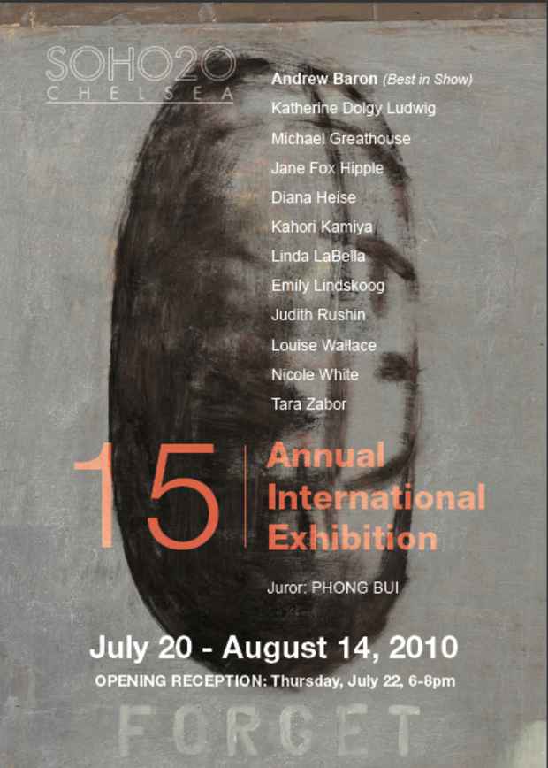 poster for "Annual International Exhibition"