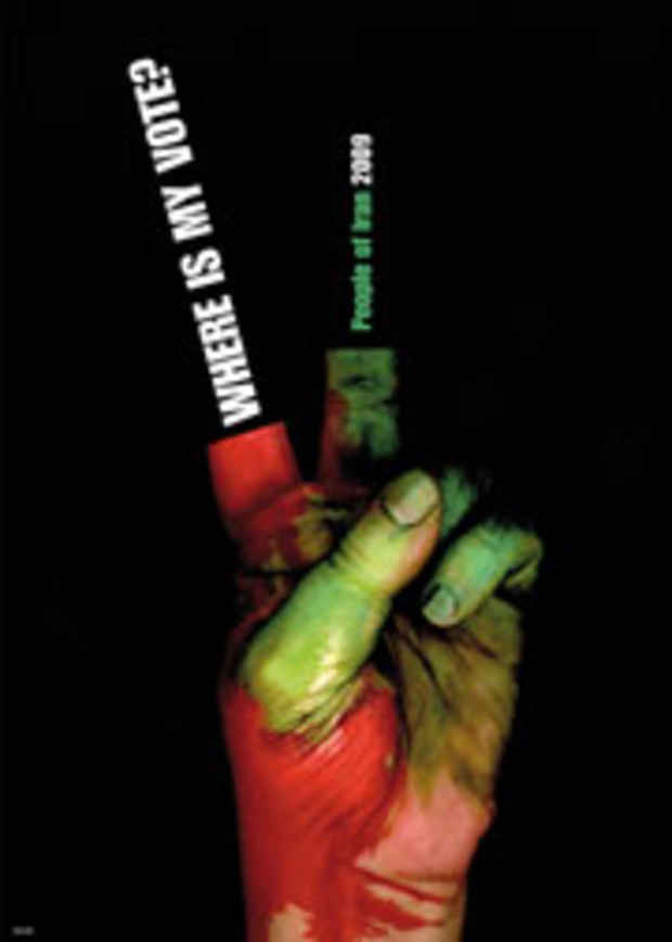 poster for "Where Is My Vote?: Posters for the Green Movement in Iran" Exhibition