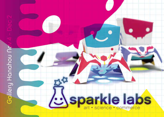 poster for Sparkle Labs Exhibition