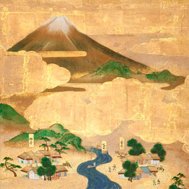 poster for "Japanese Paintings and Works of Art 2010" Exhibition