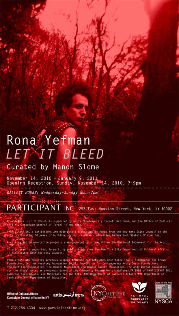 poster for Rona Yefman "Let it Bleed"
