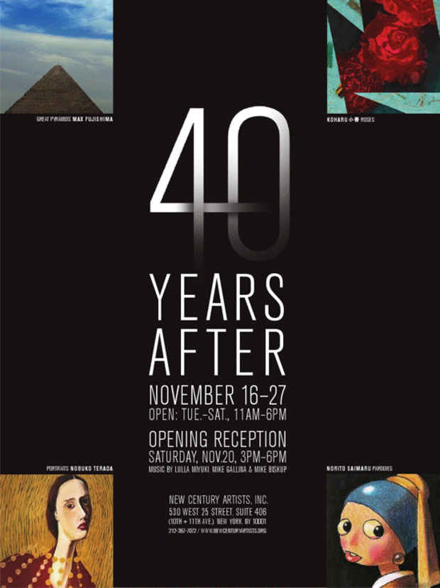 poster for "40 Years After" Exhibition