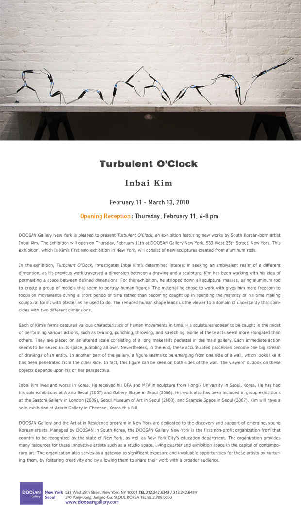 poster for Inbai Kim "Turbulent O'Clock"