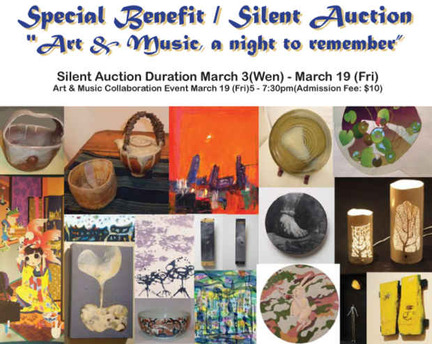 poster for "Special Benefit/Silent Auction for Charity" Exhibition
