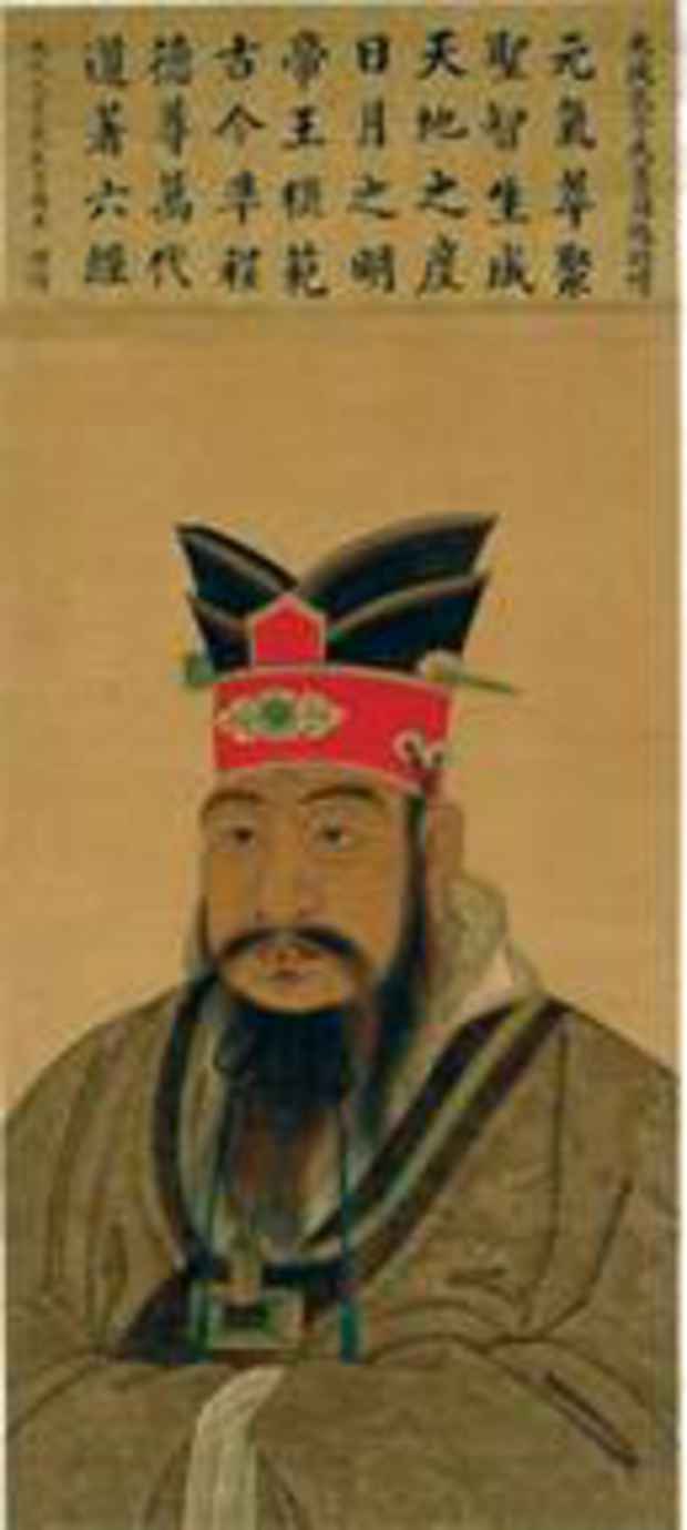 poster for Confucius "His Life and Legacy in Art"