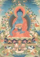 poster for Pema Namdol Thaye "Modern Buddhist Visions"