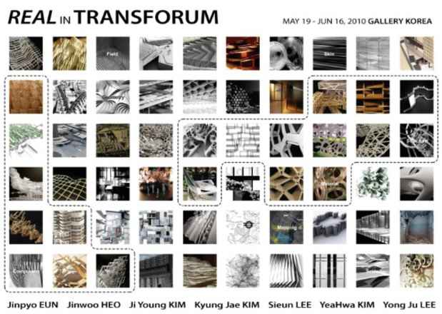 poster for "REAL in TRANSFORUM" Exhibition