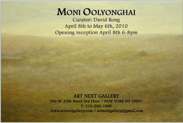 poster for Moni Oolyonghai Exhibition