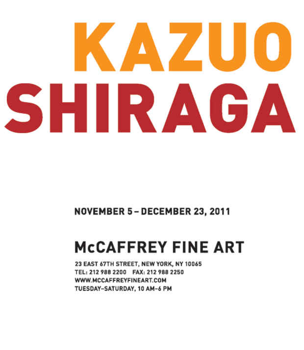 poster for Kazuo Shiraga Exhibition