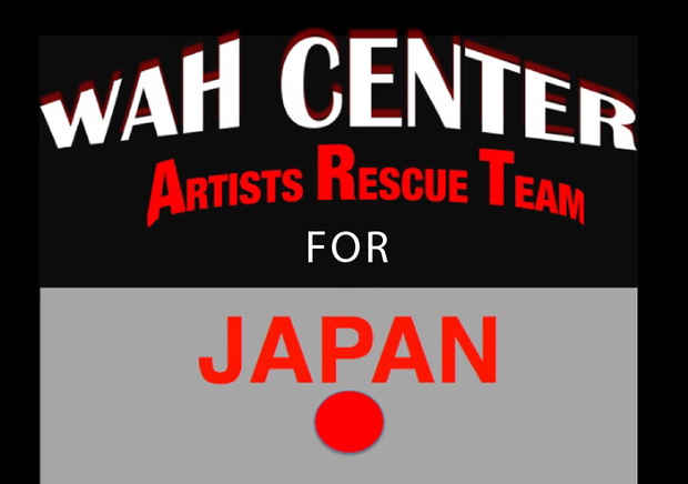 poster for "Artists Rescue Team for Japan" Benefit