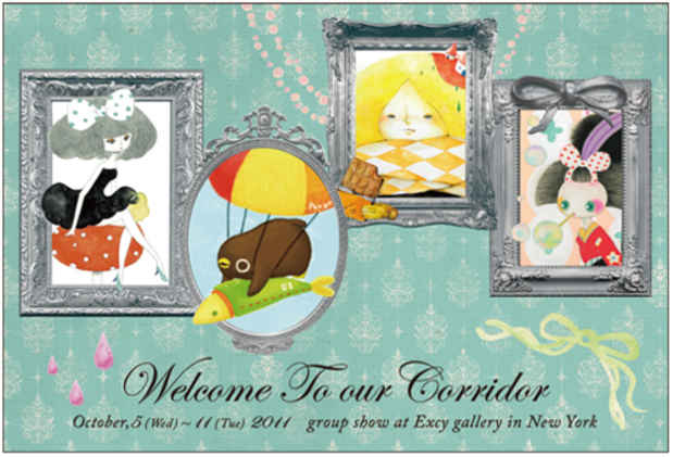 poster for "Welcome to Our Corridor" Exhibition