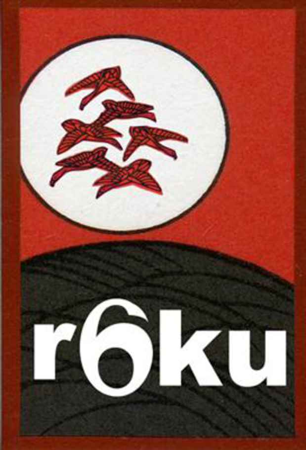poster for "Roku" Exhibition