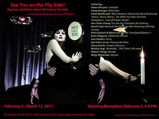poster for "See You on the Flip Side!" Exhibtion