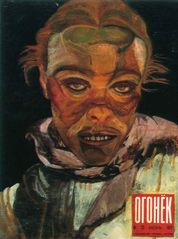 poster for "Ostalgia" Exhibition