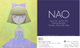 poster for Nao Tanabe Exhibition