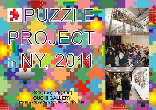 poster for "Puzzle Project in NY 2011" Exhibition