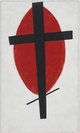 poster for “Malevich and the American Legacy” Exhibition