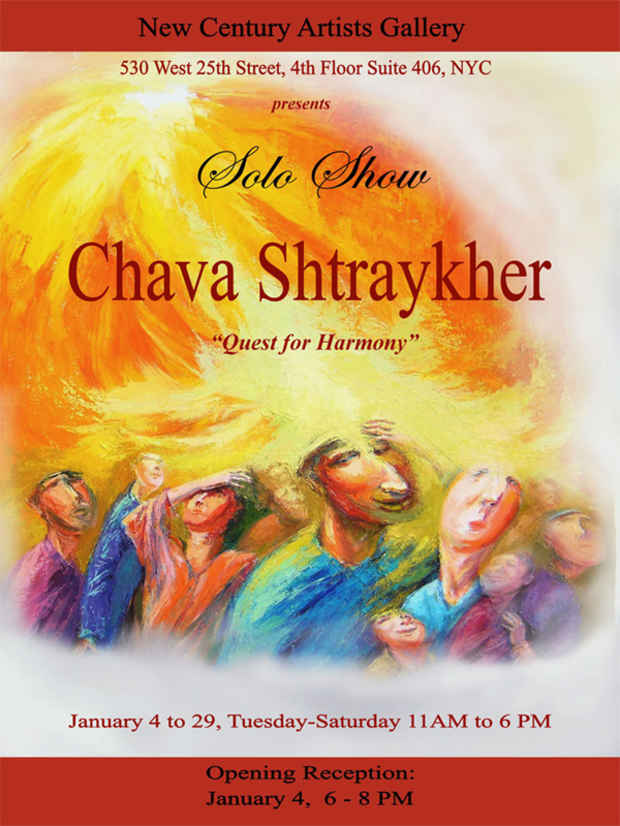 poster for Chava Shtraykher "Quest for Harmony"