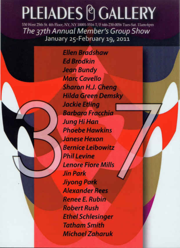 poster for The 37th Annual Member's Group Show